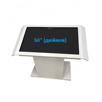 Интерактивный сенсорный стол 50 дюймов